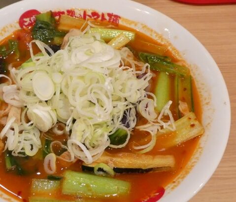 太陽のトマト麺　川崎アゼリア店　茄子ラーメン